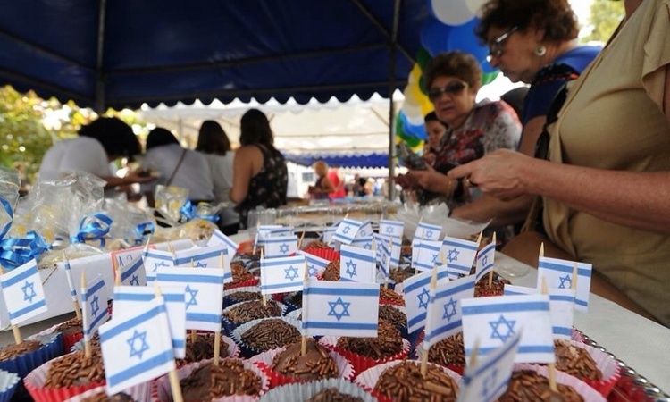 festa de israel.jpg