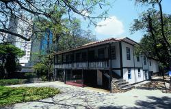 Fachada do setor antigo do Museu Histórico Abílio Barreto.